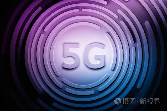 紫色和蓝色5g通信技术的概念说明三维插图