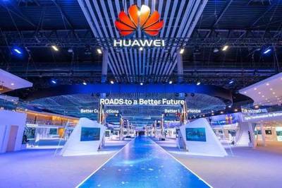 华为新品智能电视产品或将于3月登陆AWE2019!