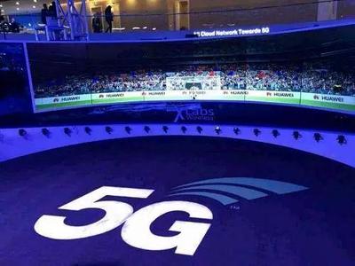 厉害了!中国超高速无线通信技术吸引世界目光