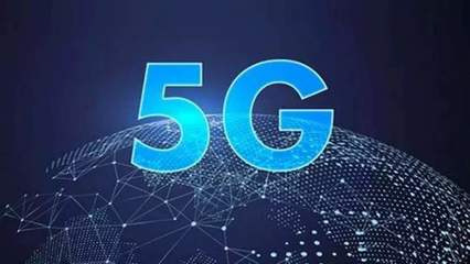 1G到5G:从"见字如面"到"万物互联"